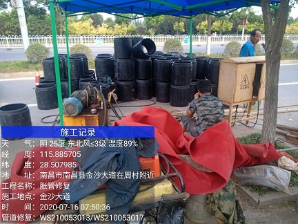 瑞丽管道短管置换-管道顶管-炜誉市政