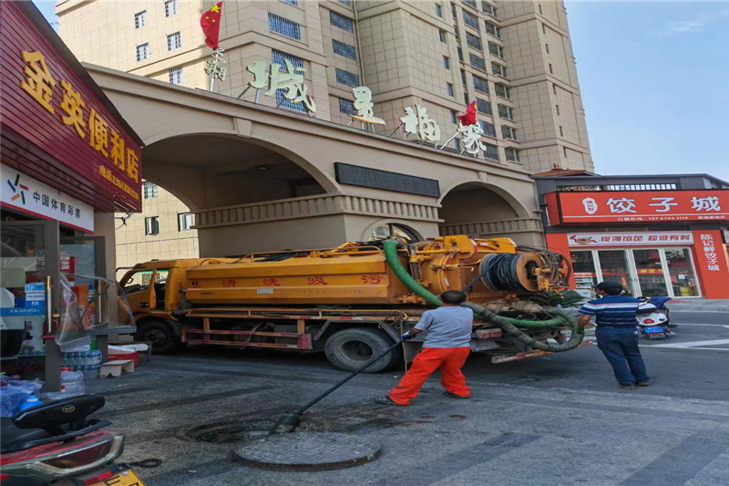 瑞丽管道清淤的危害性?炜誉市政工程有限公司