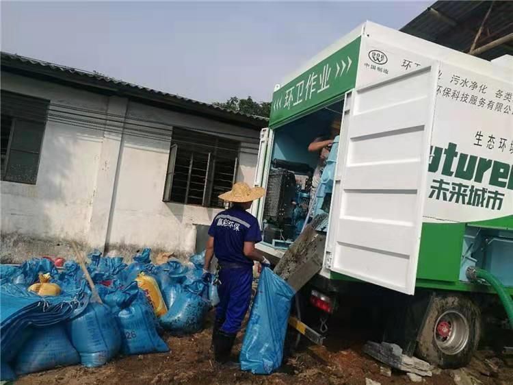 瑞丽工业污泥压干处理